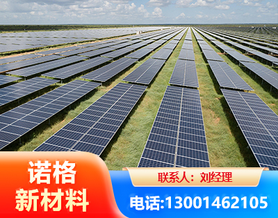 珠海光伏支架