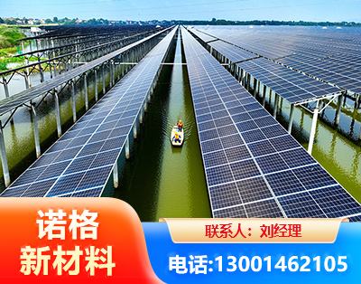 珠海渔光互补光伏系统