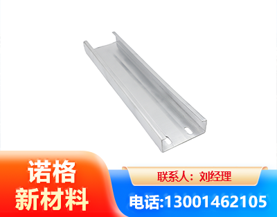珠海光伏C型钢