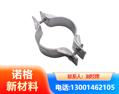 珠海热镀锌抱箍