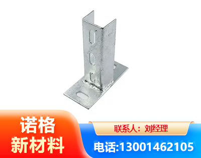 珠海光伏底座
