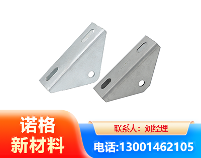 珠海光伏大三角支架
