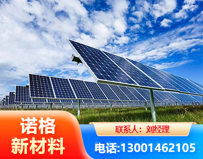 珠海光伏支架